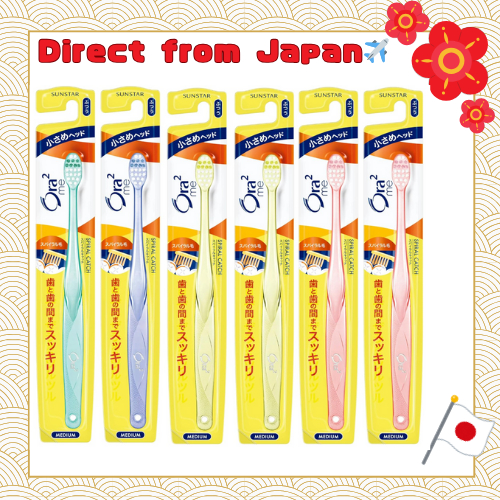 Ora2 me Spiral Catch Toothbrush Compact Head, Medium Bristles, 6-Pack Value Set