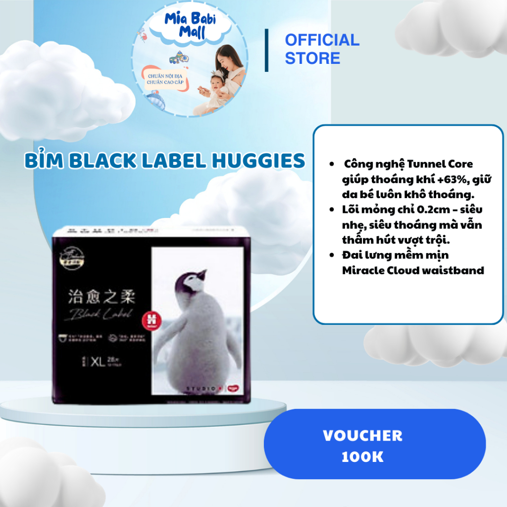 Bỉm Tã Dán / Quần Huggies Black Label Siêu Mềm Mỏng Nhẹ – Thấm Hút Nhanh Size M/L/XL/XXL Miastore230