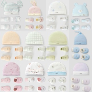 Nous Full Set Bộ Nón Mũ Và Bao Tay BAo Chân Cùng Màu Bộ Không Tách Lẻ Cho Bé Từ Sơ Sinh