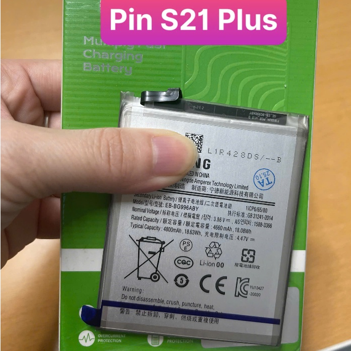 PIN ĐIỆN THOẠI SAM SUNG S21 PLUS/ S21+ DUNG LƯỢNG 4800MAH