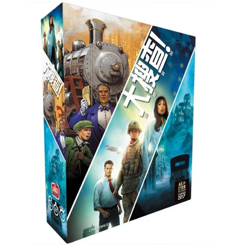 Board Game UNLOCK Game Adventures Nhập Vai Hấp Dẫn