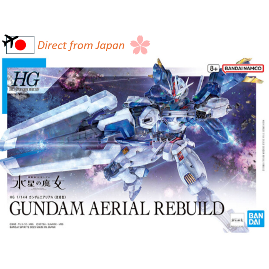 Mobile Suit Gundam: The Witch of Mercury Gundam Aerial 1/144 Scale