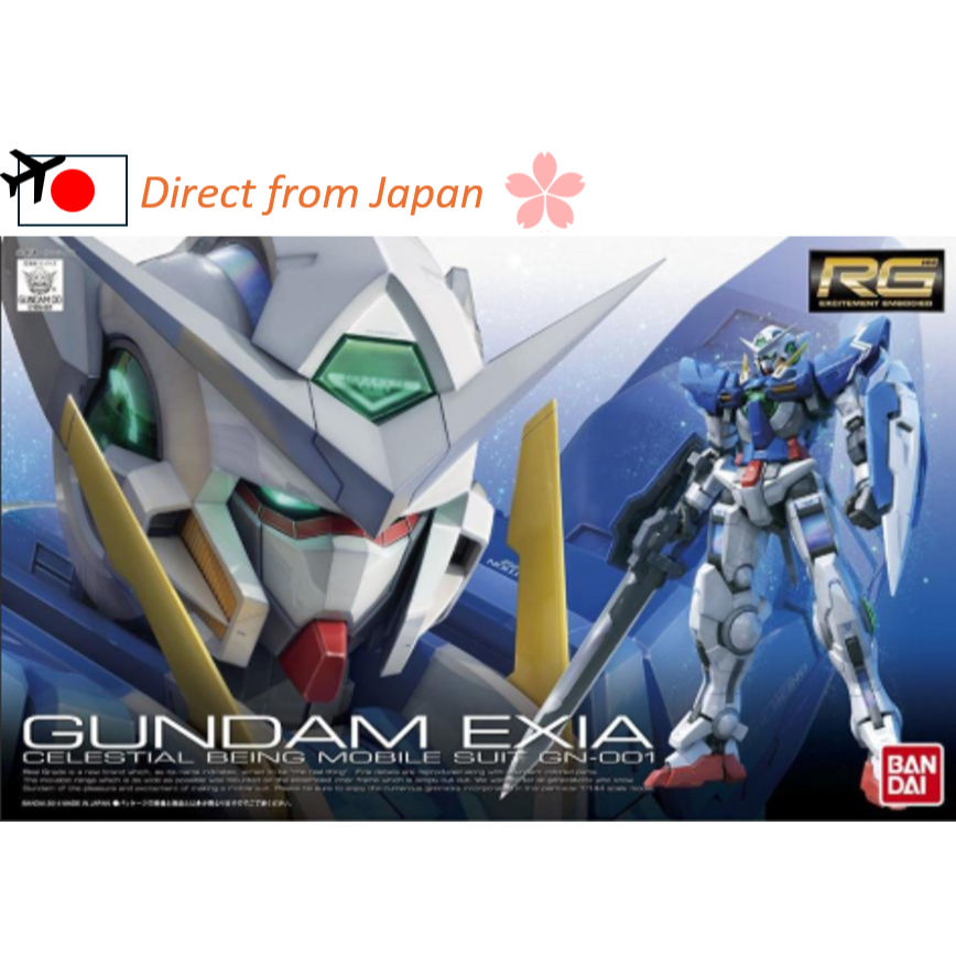 Mobile Suit Gundam 00 Gundam Exia 1/144 Scale