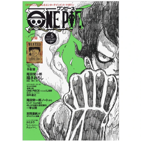 Tạp chí One Piece - Tập 5 - Magazine - NXB Kim Đồng
