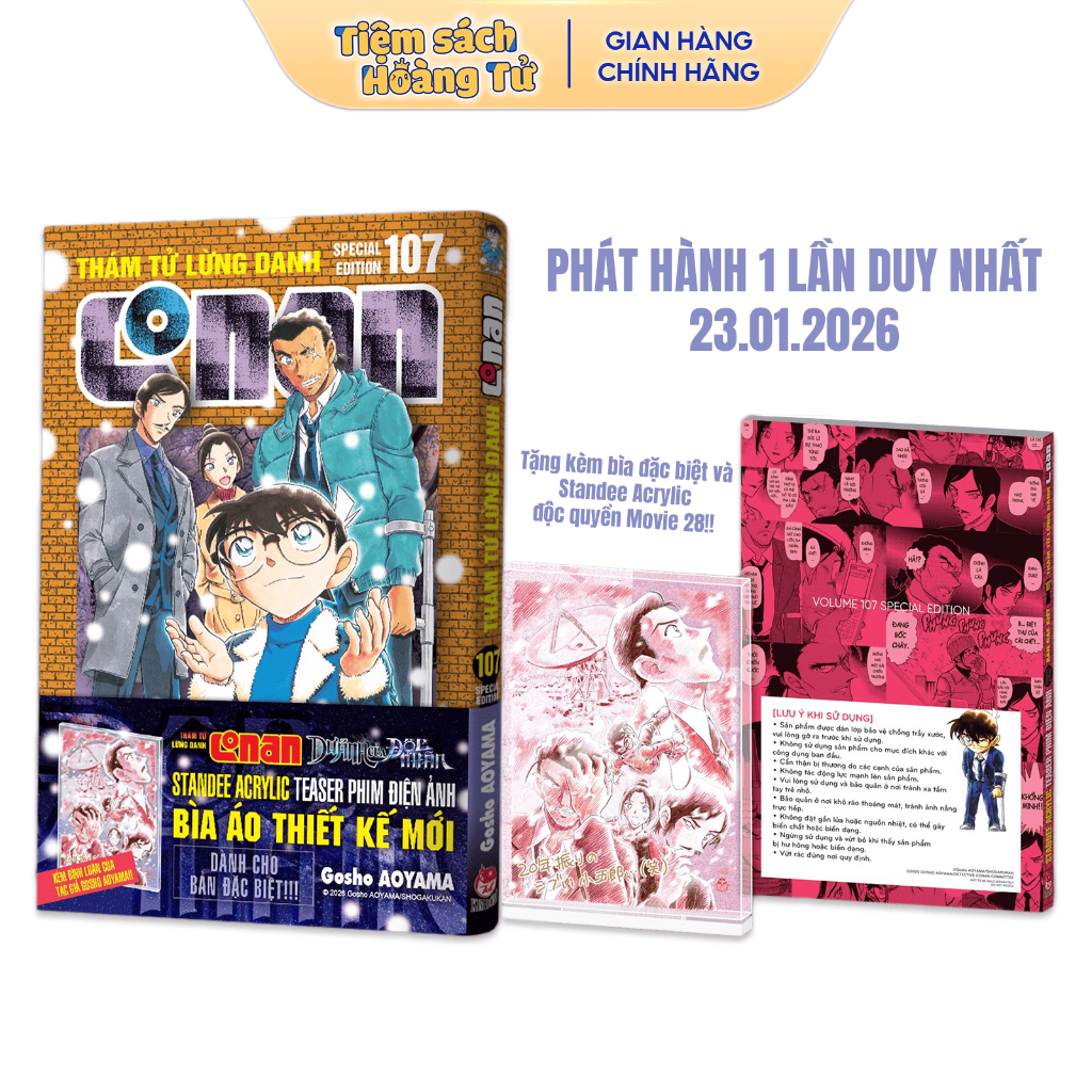 Truyện tranh - Thám Tử Lừng Danh Conan - (Tập lẻ tuỳ chọn 1 - 107 Special) - NXB Kim Đồng