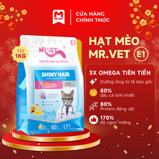 [MỚI] Hạt Cho Mèo MRVET E1 Gói 1KG Dưỡng Lông Chuyên Sâu Từ Dầu Cá Tinh Khiết, 80% Đạm Động Vật