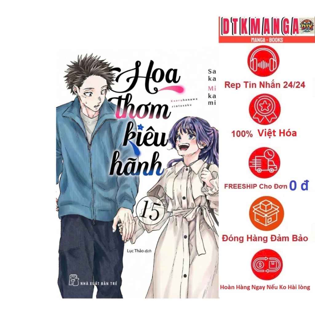 Truyện tranh - Hoa thơm kiêu hãnh ( Kaoru Hana wa Rin to Saku ) tập 15 14 13 12 11 1 2 3 4 5 6 7 8 9