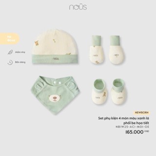 Set bao tay bao chân, mũ cho bé Nous [BabyUS]