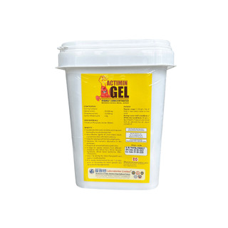 Actimin Gel - Siêu khoáng dạng Gel cho tôm ( Xô 1kg)
