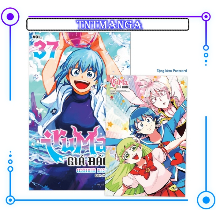 Truyện Iruma Giá Đáo - Tập 10 11 12 13 14 15 16 17 18 19 20 21 22 23 24 25 26 27 28 29 30 31 32 33 3