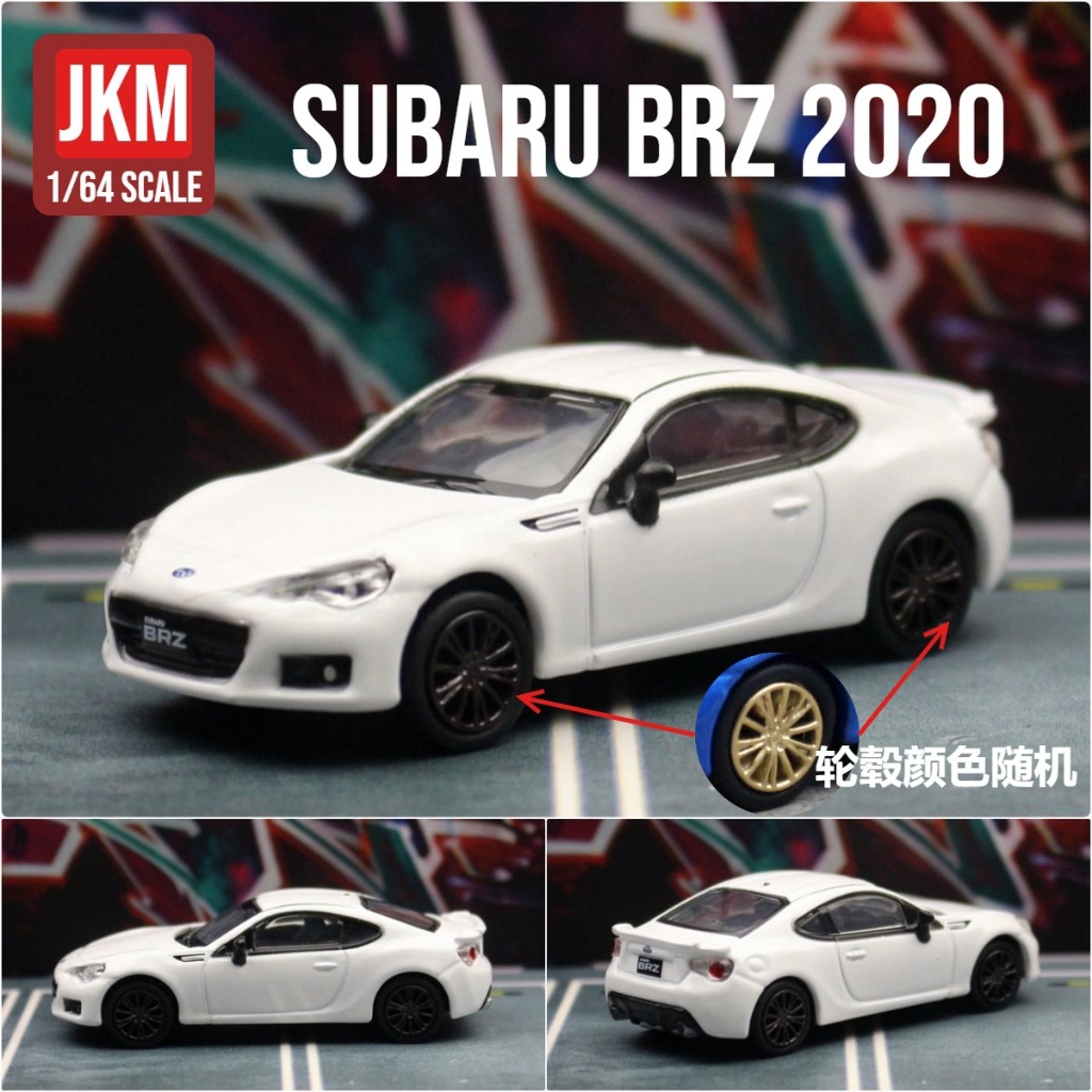 JKM Subaru BRZ 1/64 diecast