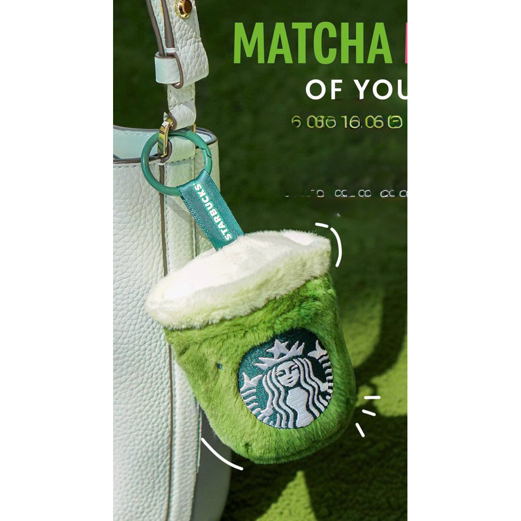 Keychain - Móc khoá Starbucks Cold Cup Keychain