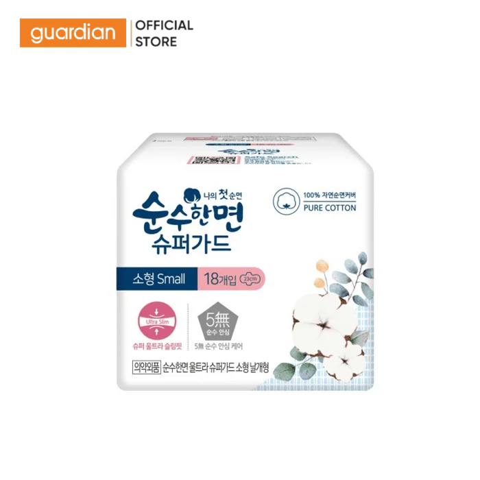 Băng Vệ Sinh Hàn Quốc Lilian Soohan Siêu Thấm Hút Có Cánh (23cm) - Gói 18 Miếng