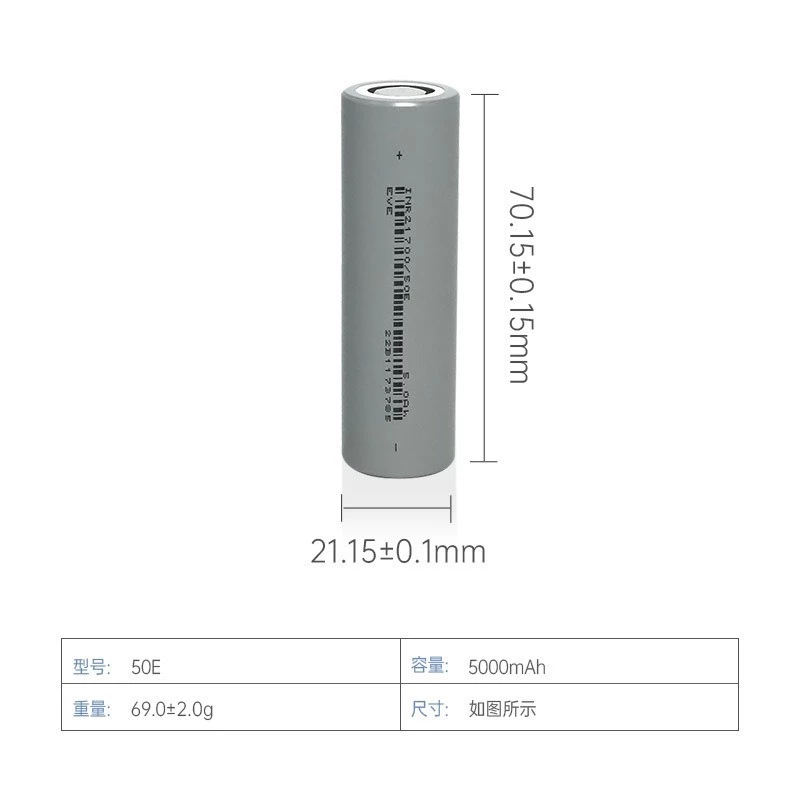 Pin sạc 21700 EVE 50E Li-ion 3.7V Dung lượng 5000mah Xả 15A
