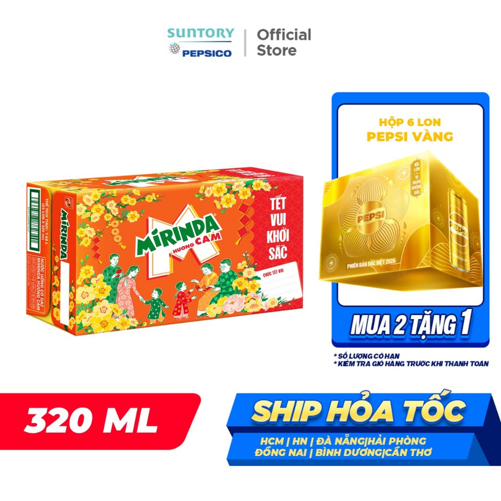 Thùng Nước Ngọt Có Gaz Mirinda Cam (320ml/lon)