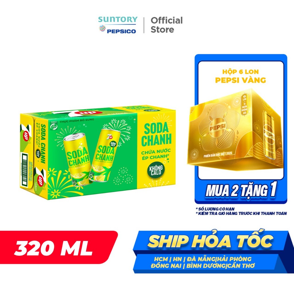 Thùng 24 Lon Nước Uống Có Gaz 7UP Soda Chanh Không Calo (320ml/lon)
