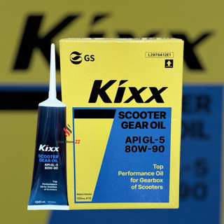 Kixx Scooter Gear Oil GL-5 80W90 (120ml) - Nhớt Lap Cao Cấp Dành Cho Xe Tay Ga