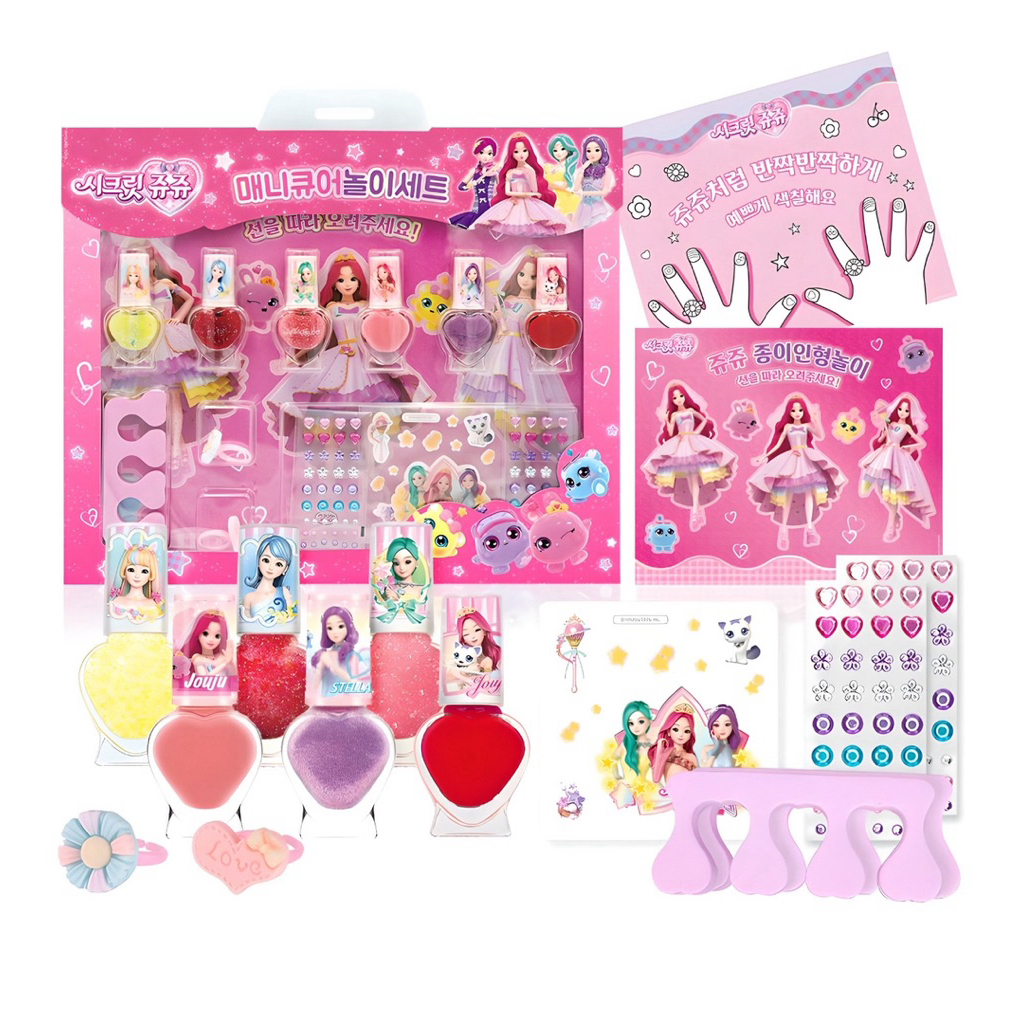 ĐỒ CHƠI SƠN MÓNG TAY MINI  LITTLE BLING x SECRET JOUJU NỘI ĐỊA HÀN QUỐC