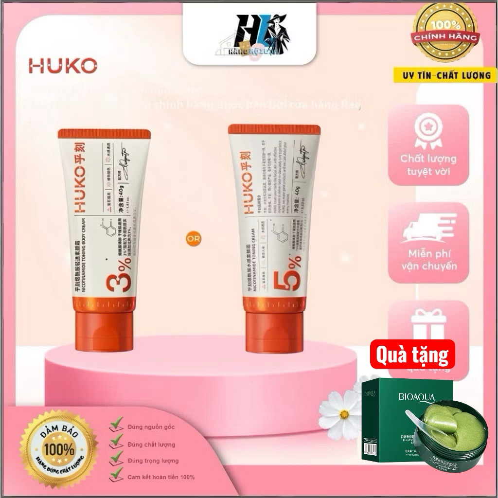 [CHÍNH HÃNG ]HUKO không cần kem trang điểm 100ml làm đều màu da không để lại cặn trắng không thấm nư