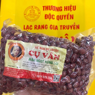 Lạc Rang Húng Lìu Cụ Vân ( chính hiệu ) -  Combo 2 (500g x 2 loại)