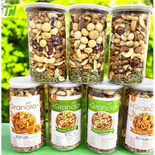 Ngũ Cốc Granola 100% Không Yến Mạch Bổ Sung Chất Dinh Dưỡng 500g Shop Thanh Nhàn K002