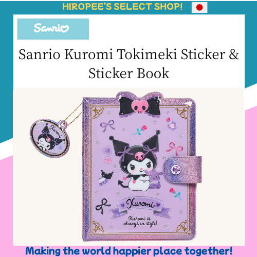 Sanrio Kuromi Tokimeki Sticker & Sticker Book with Charm Storage Case 913952