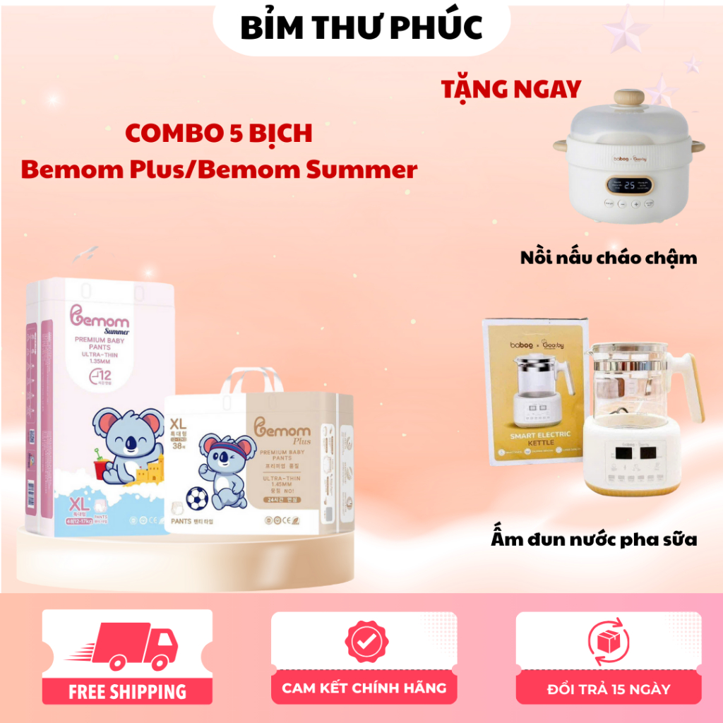 Bemom Plus/Sumer