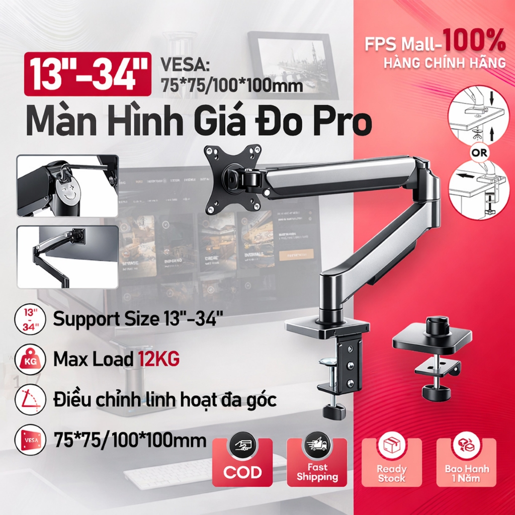 Giá Đỡ Màn Hình Arm Màn Hình 13-34 inch 2-10KG Xoay 360° điều chỉnh đa hướng