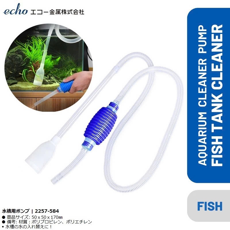Bơm tay thay nước bể cá Echo Aquarium Pump - Hàng nội địa Nhật Bản nhập khẩu chính hãng