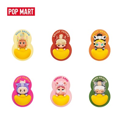 POP MART Have a Good Run Series-Fridge Magnet Blind Box - Whole Set