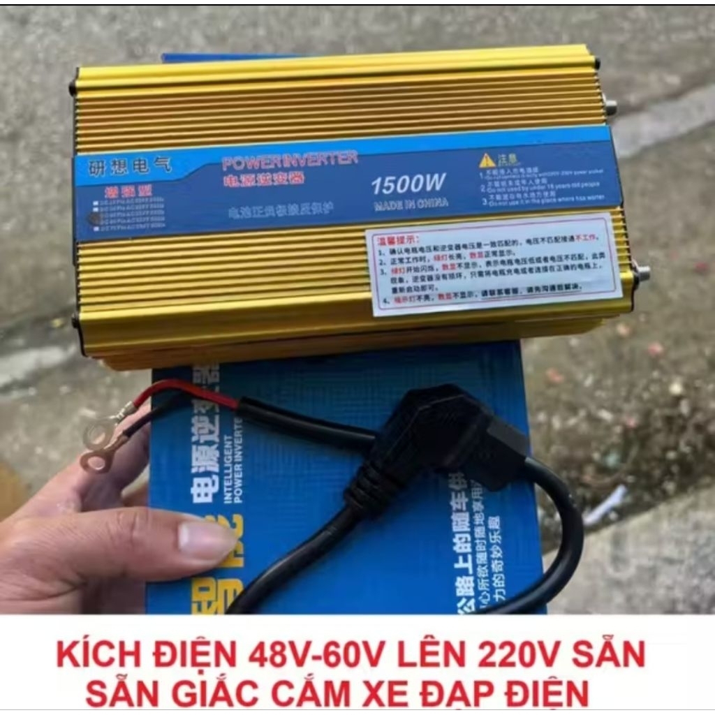 BỘ KÍCH ĐIỆN TỪ 48V 60V LÊN ĐIỆN 220V CÔNG XUẤT 1500W TỪ XE ĐIỆN