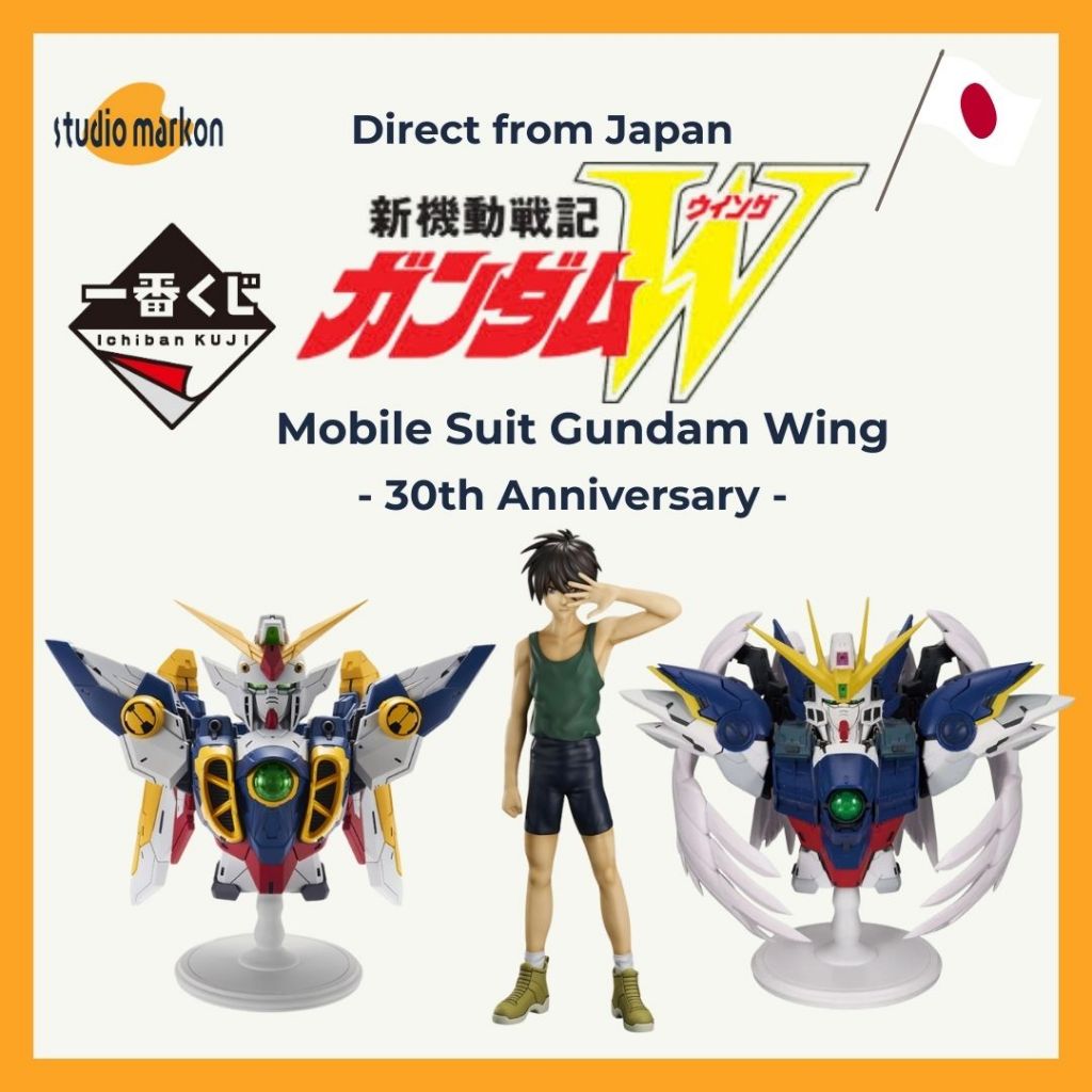 Ichiban Kuji Prize MOBILE SUIT GUNDAM WING "“30th Anniversary"" Figure 20260120 [Direct from Japan]