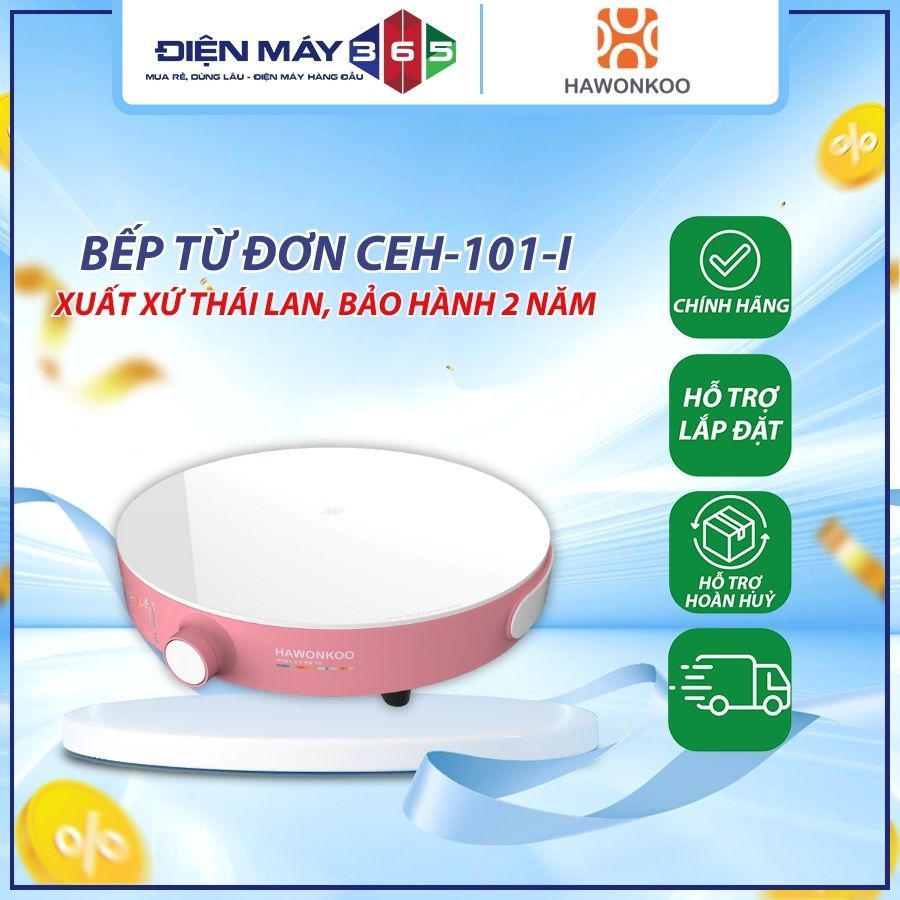 Bếp từ đơn Hawonkoo CEH-101-I PK/GR/CF - Dễ Sử Dụng An Toàn