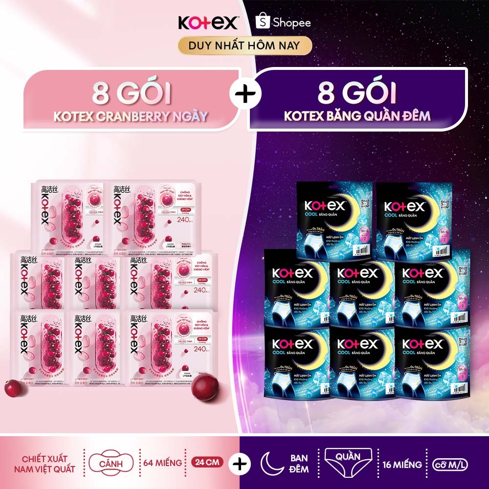 Combo 16 gói băng vệ sinh siêu tiết kiệm: 8 gói Kotex Cranberry kháng viêm + 8 gói băng quần Kotex B