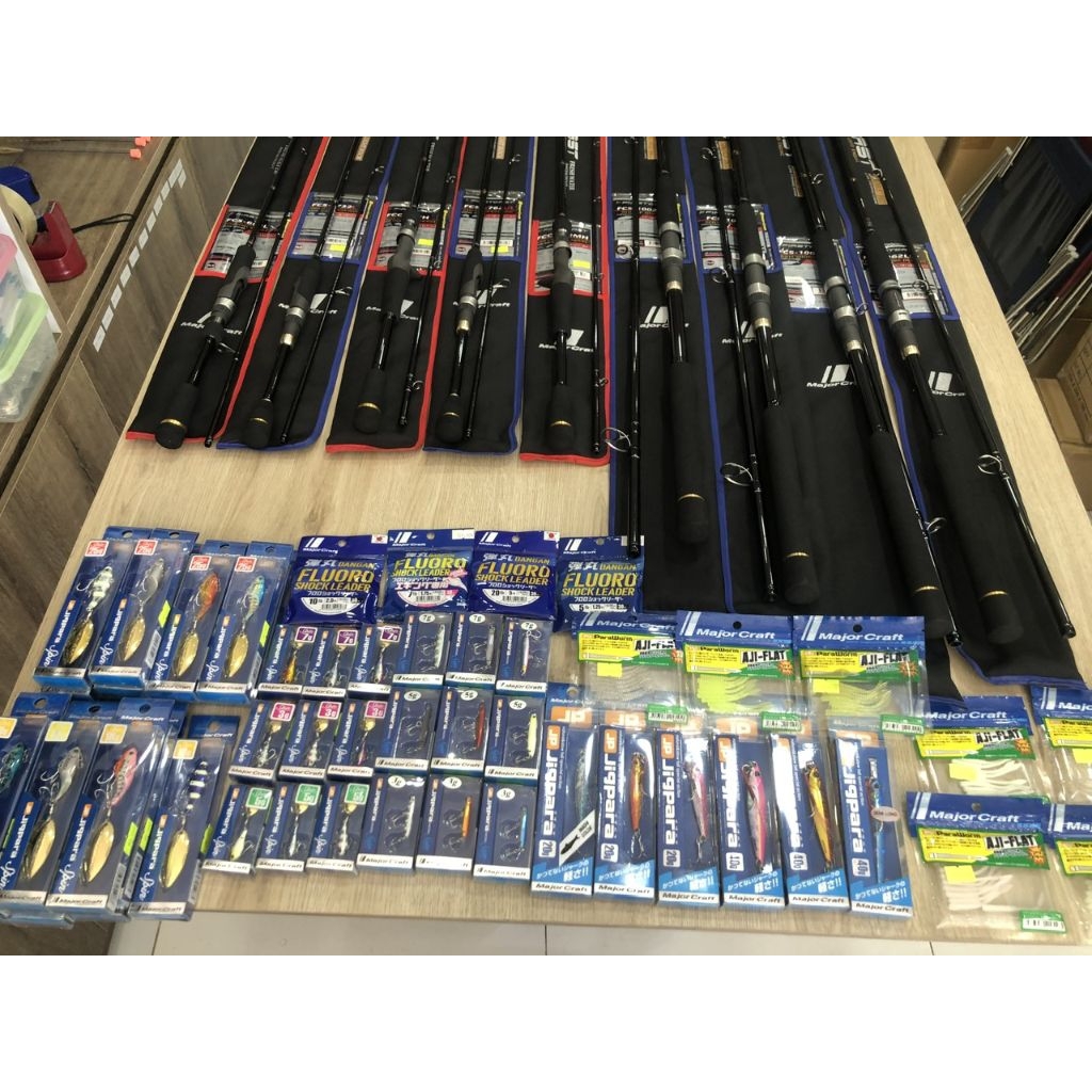 Major Craft first cast