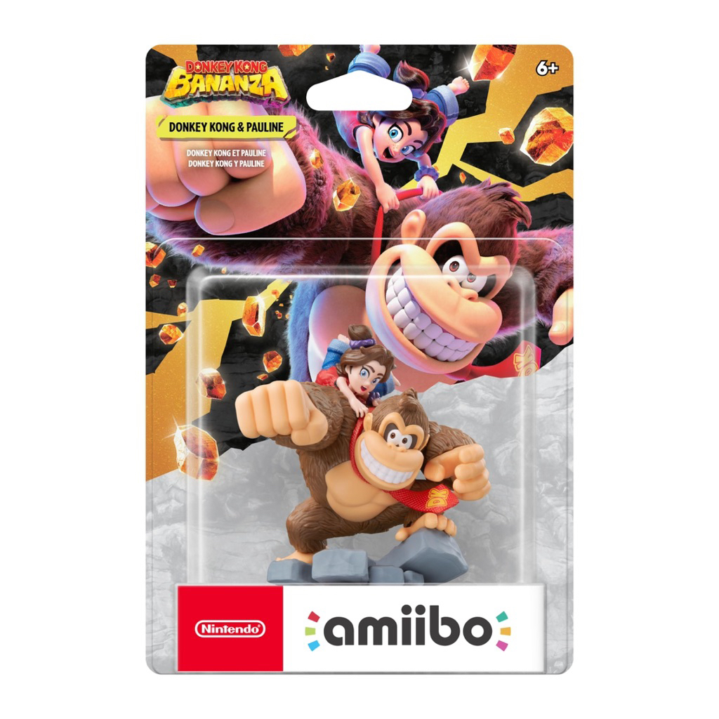 Mô hình Đồ chơi Amiibo Donkey Kong Bananza Switch 2 ( hàng chính hãng )