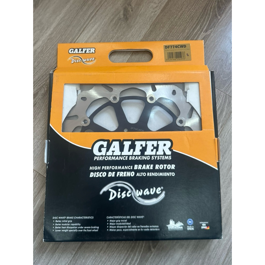 Đĩa thắng trước Galfer Ducati PANIGALE V4. DF744CWI, DF744CWD