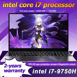 Gaming Laptop，Intel core i7-9750H， Màn hình đầy đủ 15,6 inch, bàn phím có đèn nền+SSD 1TB, miễn phí