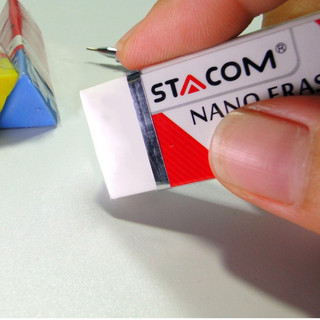 (COMBO 2 VIÊN ) gôm NANO siêu sạch, chất liệu PVA cao cấp, không làm bẩn giấy, tẩy sạch | Stacom ER103