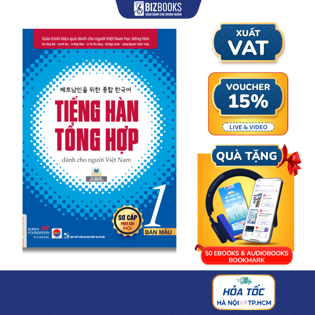 Sách - Tiếng Hàn Tổng Hợp Dành Cho Người Việt Nam Trình Độ Sơ Cấp Tập 1 - Bản Màu