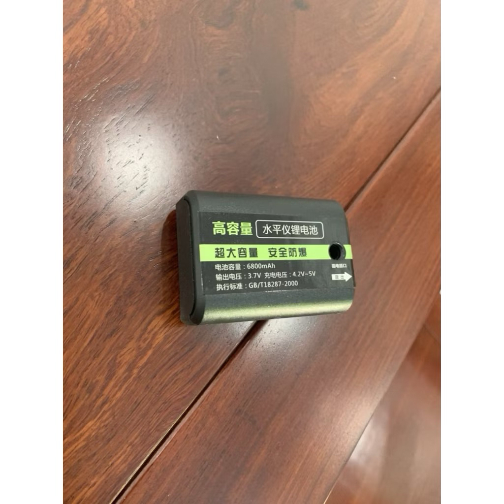 Pin Cài Cho Máy Bắn Cốt Laser 5 tia-12 tia-16 tia-Pin sạc máy cân bằng laser dạng cài