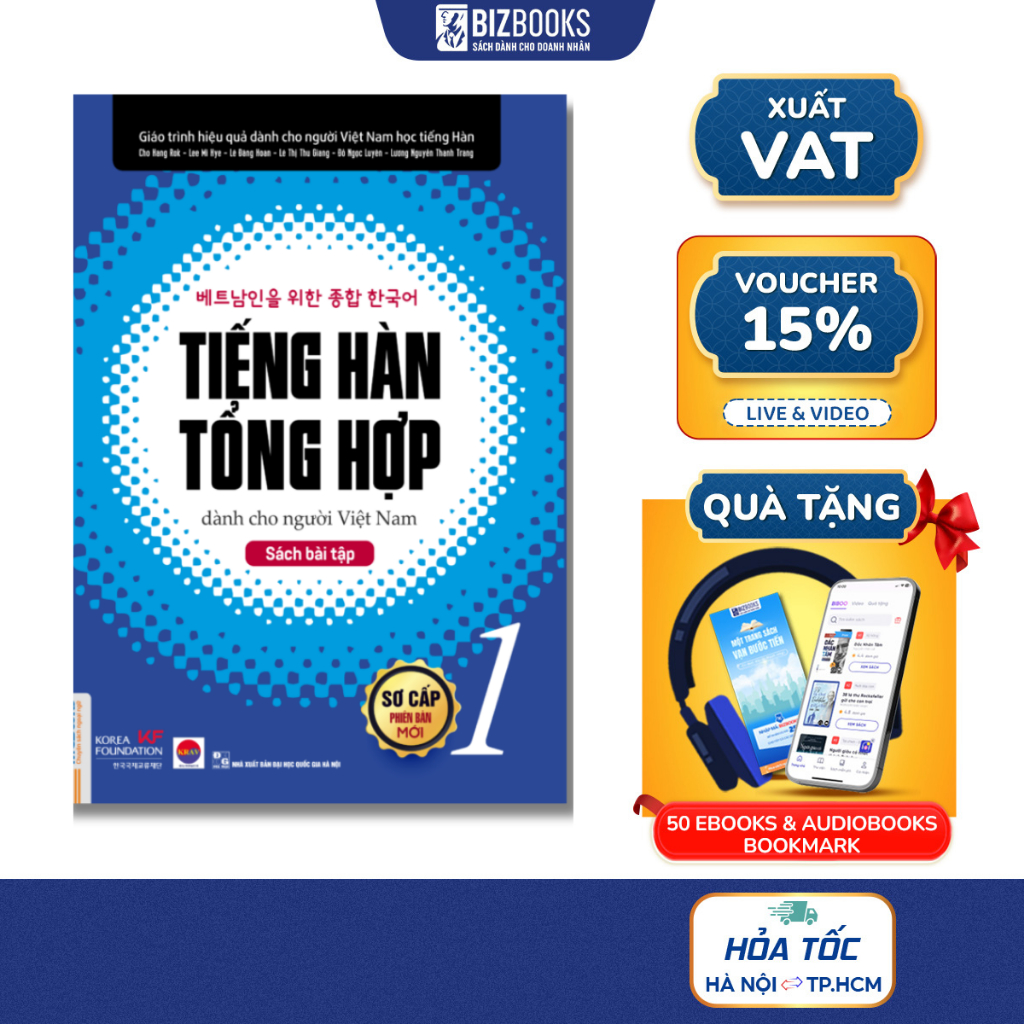 Sách Bài Tập Tiếng Hàn Tổng Hợp Dành Cho Người Việt Nam Sơ Cấp 1 - Có Đáp Án Chi Tiết TẶNG kèm SỔ TA