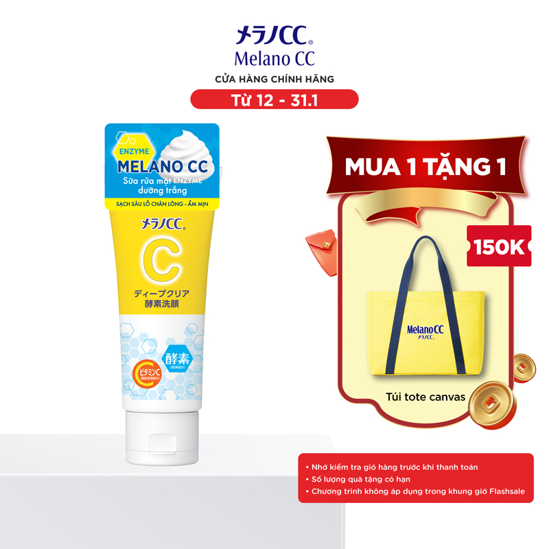 Sữa rửa mặt dưỡng trắng Melano CC Deep Clear Enzyme Face Wash 130g