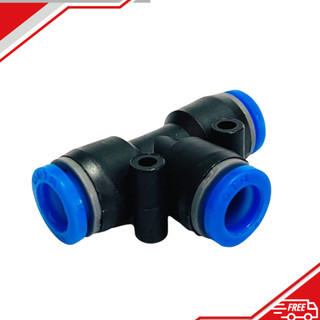 Tê nối 3 đầu khí nén PE-NỐI HƠI KHÍ NÉN CHỮ T ĐỀU 3 NGÃ PE XANH - NỐI NHANH ỐNG HƠI PU/PA
