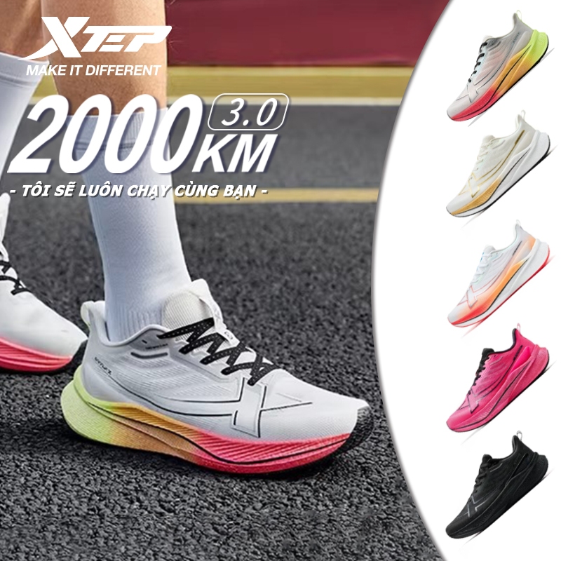 【xtep】 2000KM 3.0 | Giày chạy bộ nam có đệm chuyên dụng cho sự thoải mái và bảo vệ khớp chân tăng ch