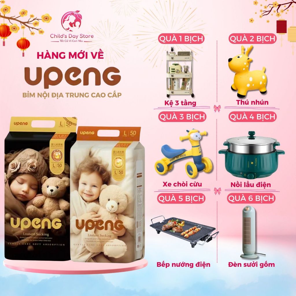 (Không Bán) Quà Tặng Bỉm UPENG. Lưu Ý Quà Theo Số Lượng Bịch Bỉm Ba Mẹ Đặt