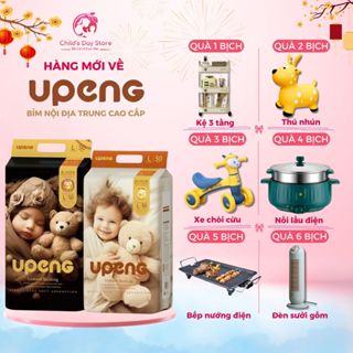 (Không Bán) Quà Tặng Bỉm UPENG. Lưu Ý Quà Theo Số Lượng Bịch Bỉm Ba Mẹ Đặt