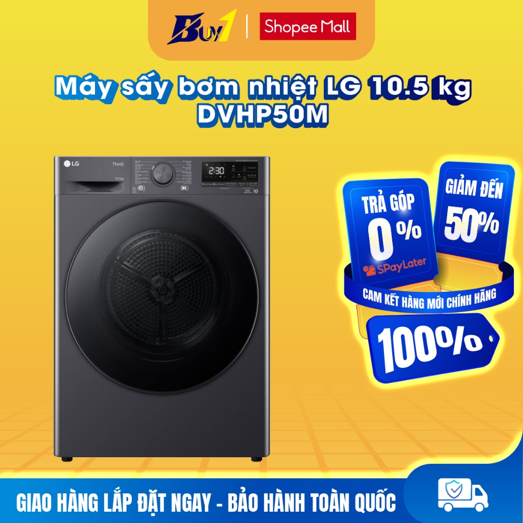 DVHP50M - Máy sấy bơm nhiệt LG 10.5 kg DVHP50M - Hàng chính hãng