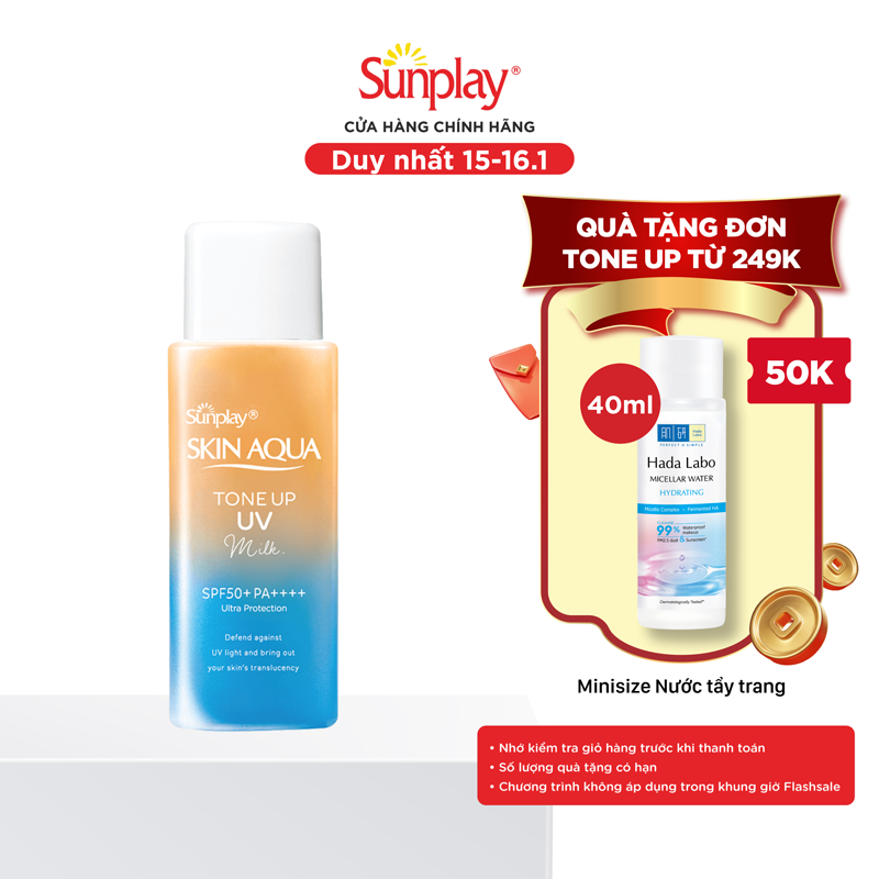 Kem chống nắng nâng tông mọi tông da dạng sữa Sunplay Skin Aqua Tone Up UV Milk Latte Beige SPF 50+ PA++++ 50g