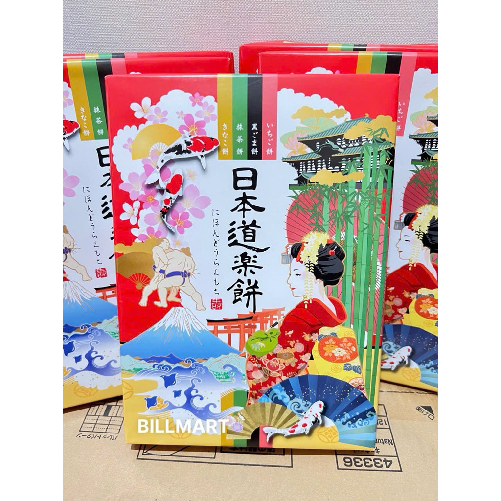 🇯🇵 BÁNH MOCHI NHẬT BẢN – NIHON DOURAKU MOCHI (日本道楽餅)